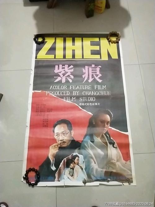 房产证过户费用计算表格