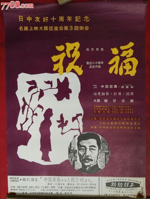 丹佛大学证书
